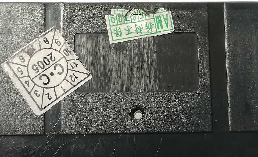 Game Boy Advance cartridge Fake