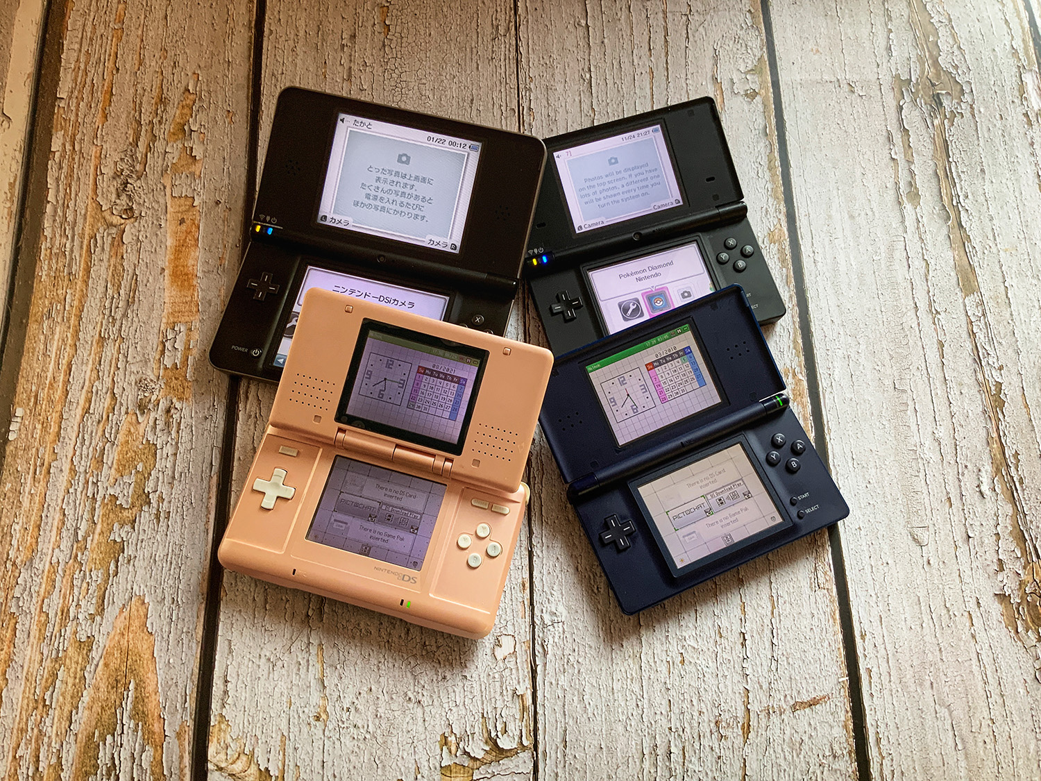 Nintendo DS все версии
