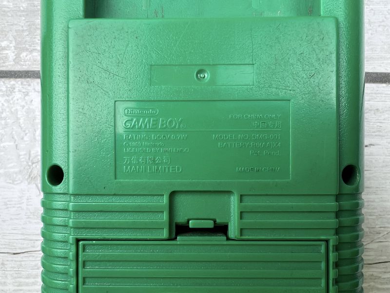 Mani Game Boy