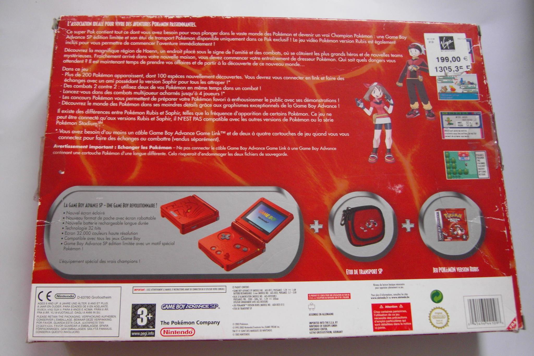 Game Boy Advance SP Groudon упаковка