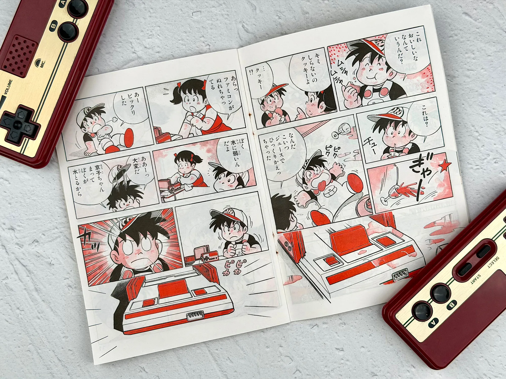 Nintendo Family Computer Famicom комикс-инструкция Nintendo Family Computer Famicom комикс-инструкция