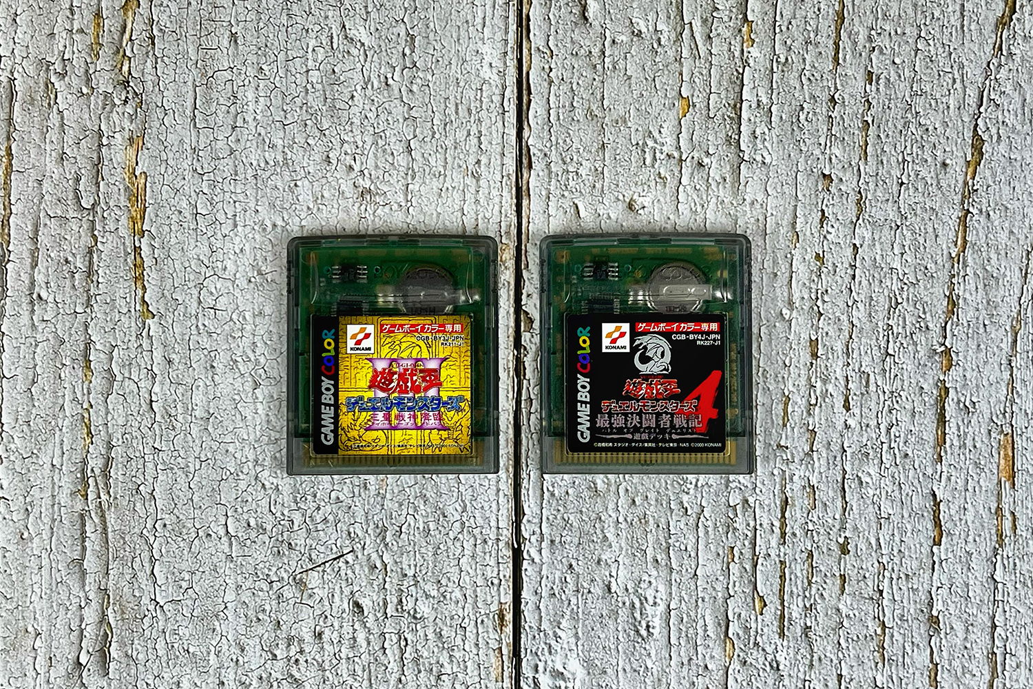 Game Boy Color cartridge