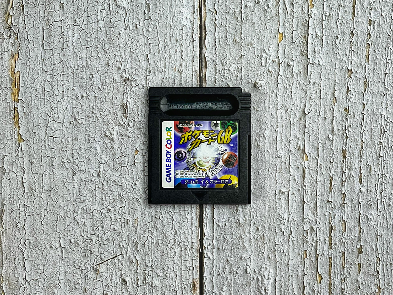 Game Boy игры совместимые с Game Boy Color