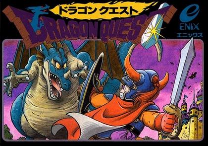 Game Boy Color Dragon Quest