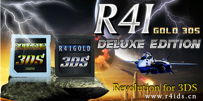 R4i Gold 3DS Deluxe
