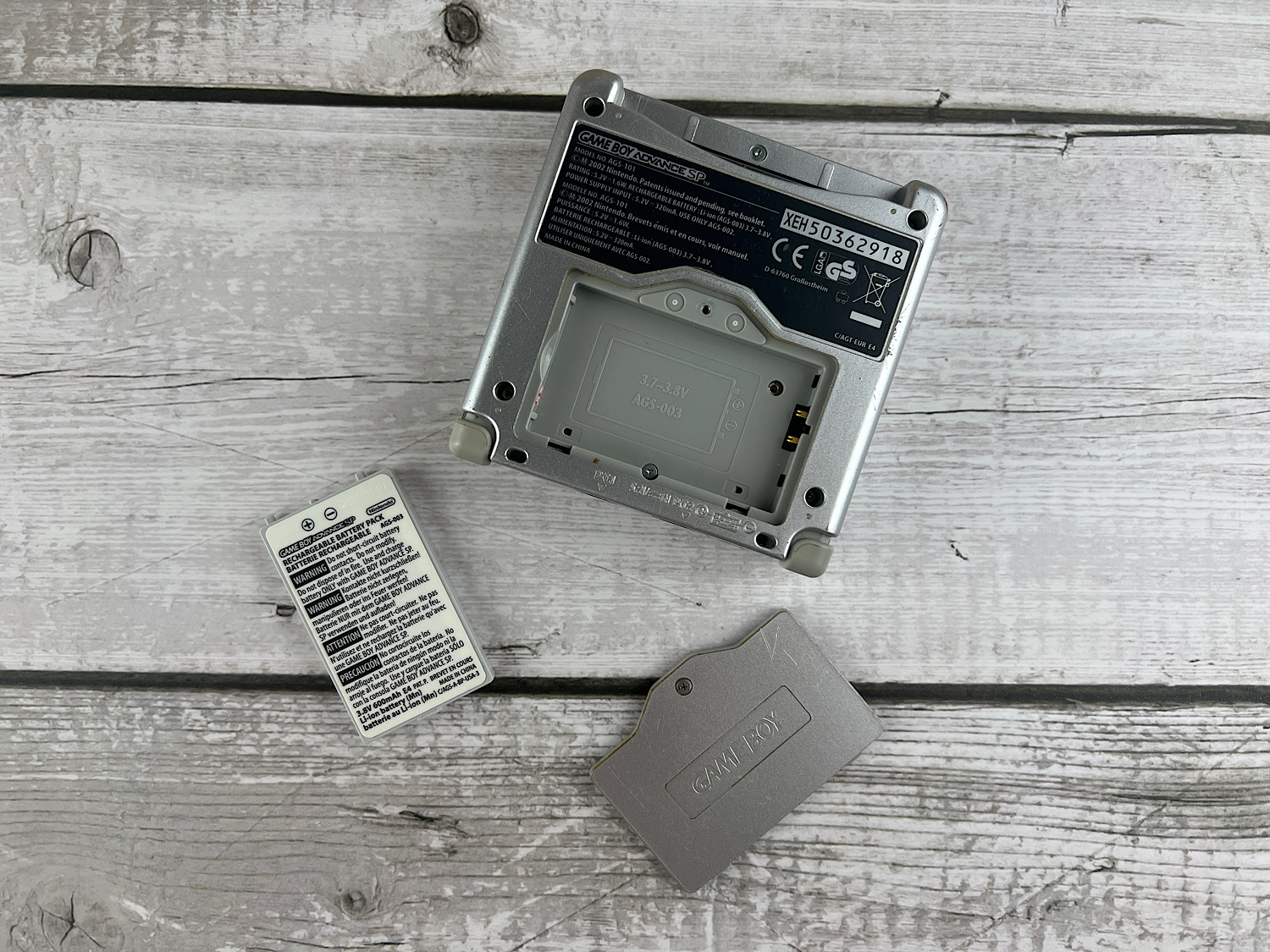 Game Boy Advance SP аккумулятор