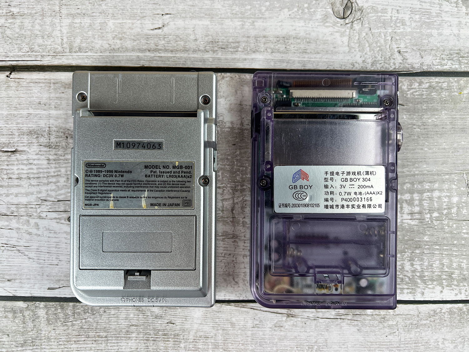 GB Boy и Game Boy Pocket