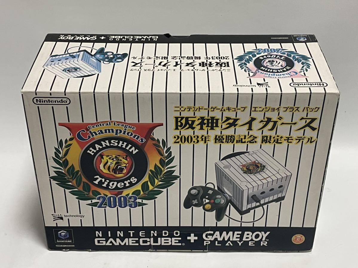 Nintendo GameCube Hanshin Tigers 2003