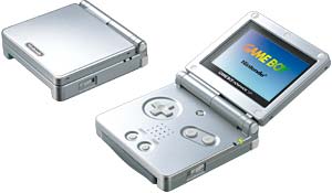 Game Boy Advance SP пресс-релиз