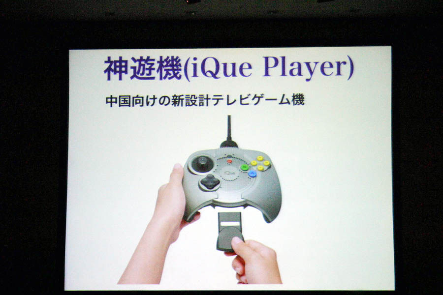 iQue Player карта памяти