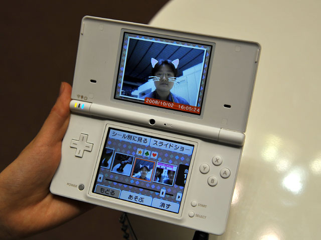 Nintendo DSi камера