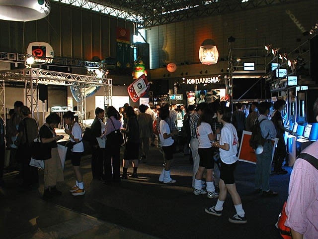Tokyo Game Show 1998 Wonderswan