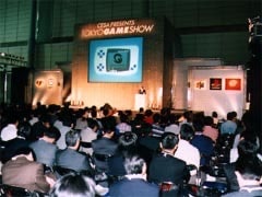 Tokyo Game Show 1998 Wonderswan