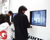 Wonderswan старт продаж, мероприятие в Акихабаре
