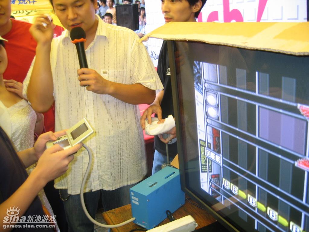 Мероприятие посвященное старту продаж iQue DS в Пекине