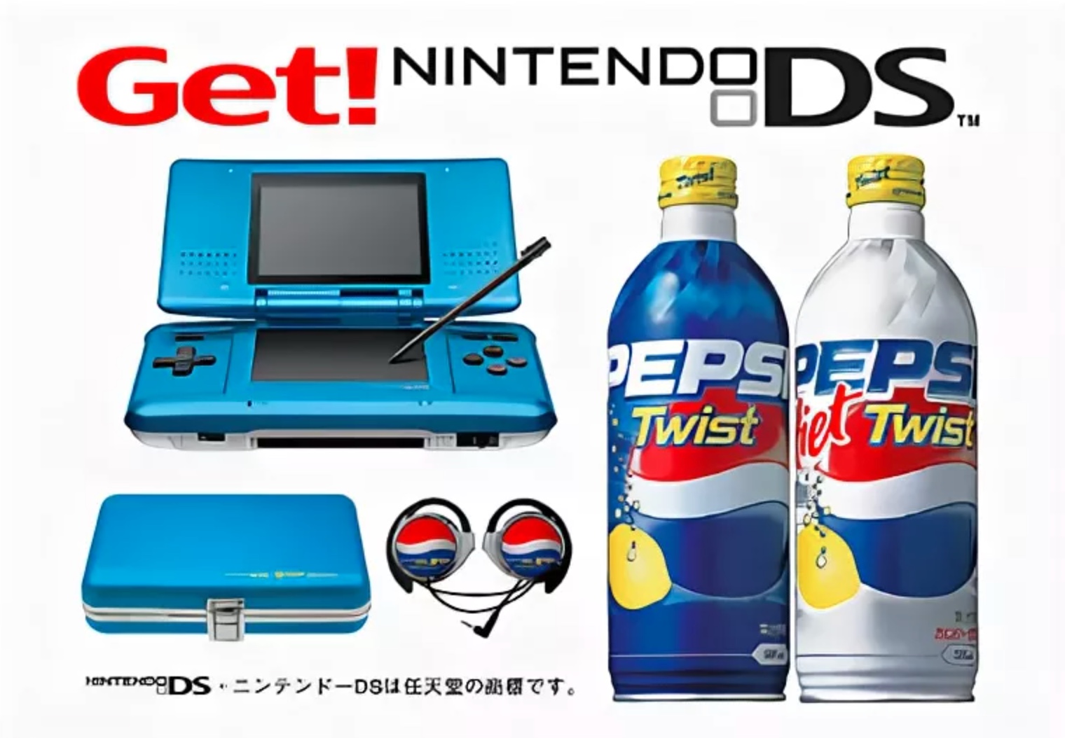 Nintendo и Pepsi