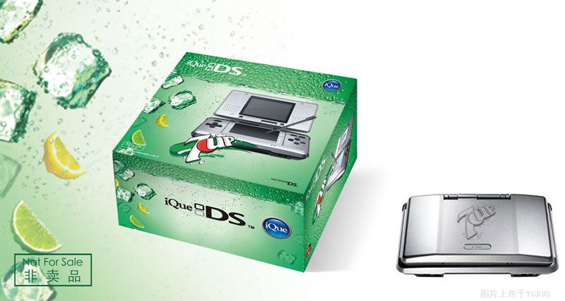 iQue DS 7-Up
