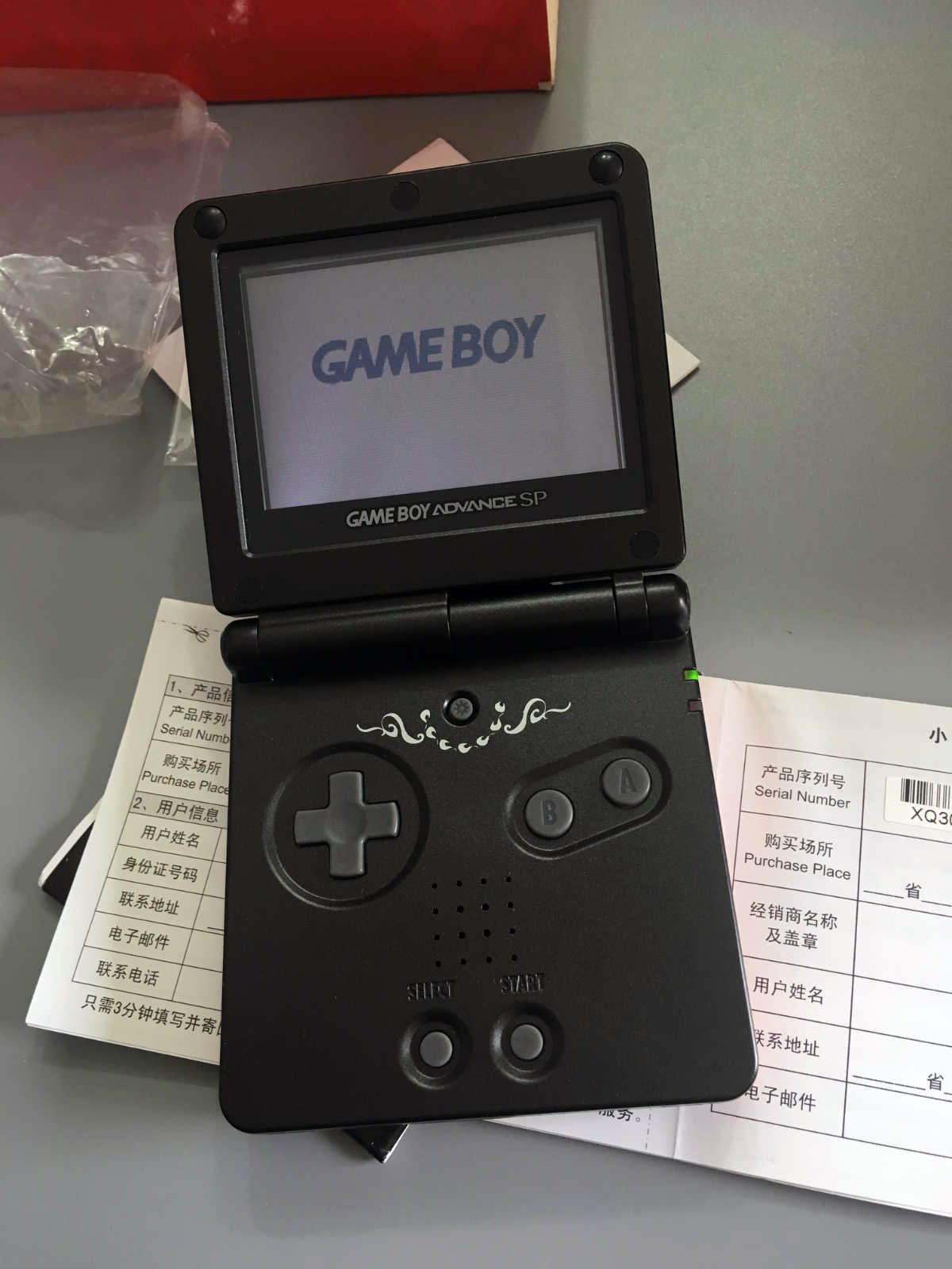 iQue Game Boy Advance SP China Dragon 