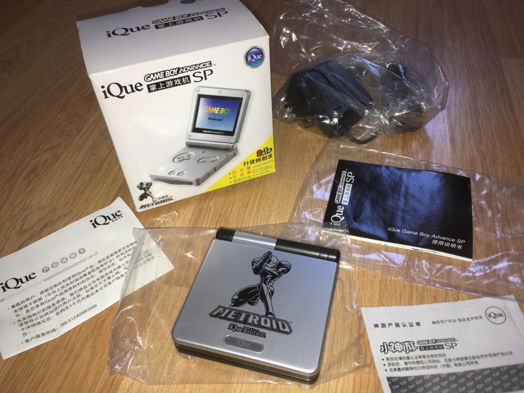 iQue Game Boy Advance SP упаковка