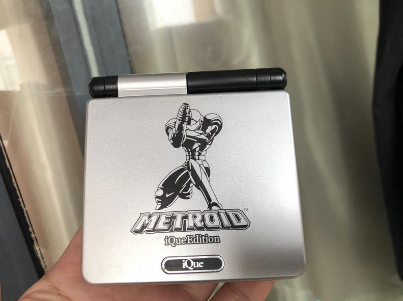 iQue Game Boy Advance SP Metroid