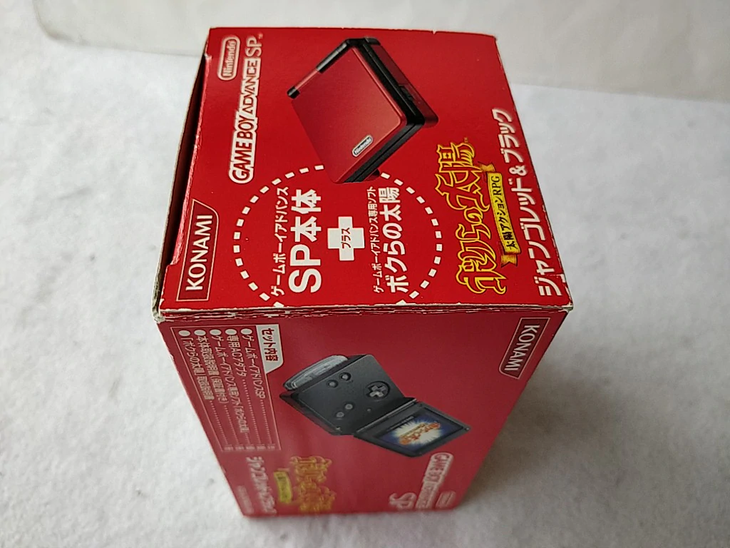 Game Boy Advance SP Boktai упаковка