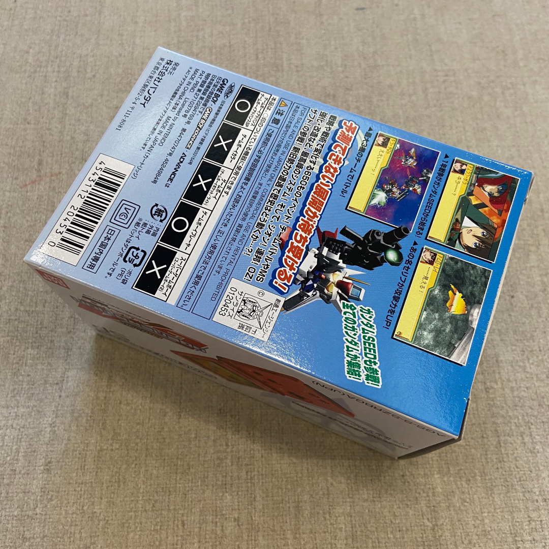 Game Boy Advance SP Gundam упаковка