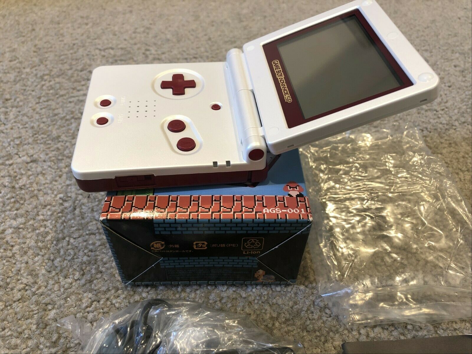 Game Boy Advance SP Famicom