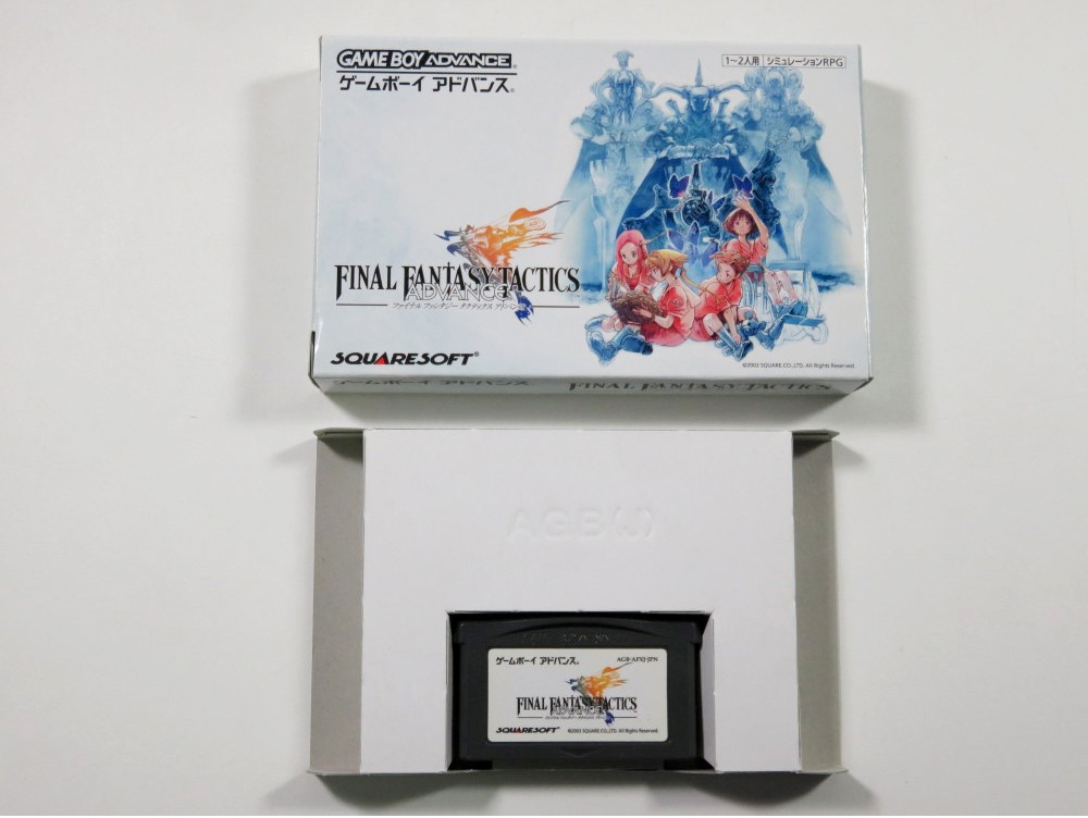 Game Boy Advance SP Final Fantasy картридж