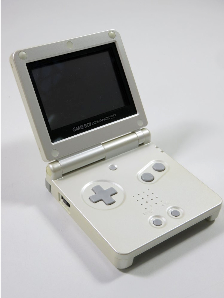 Game Boy Advance SP Final Fantasy