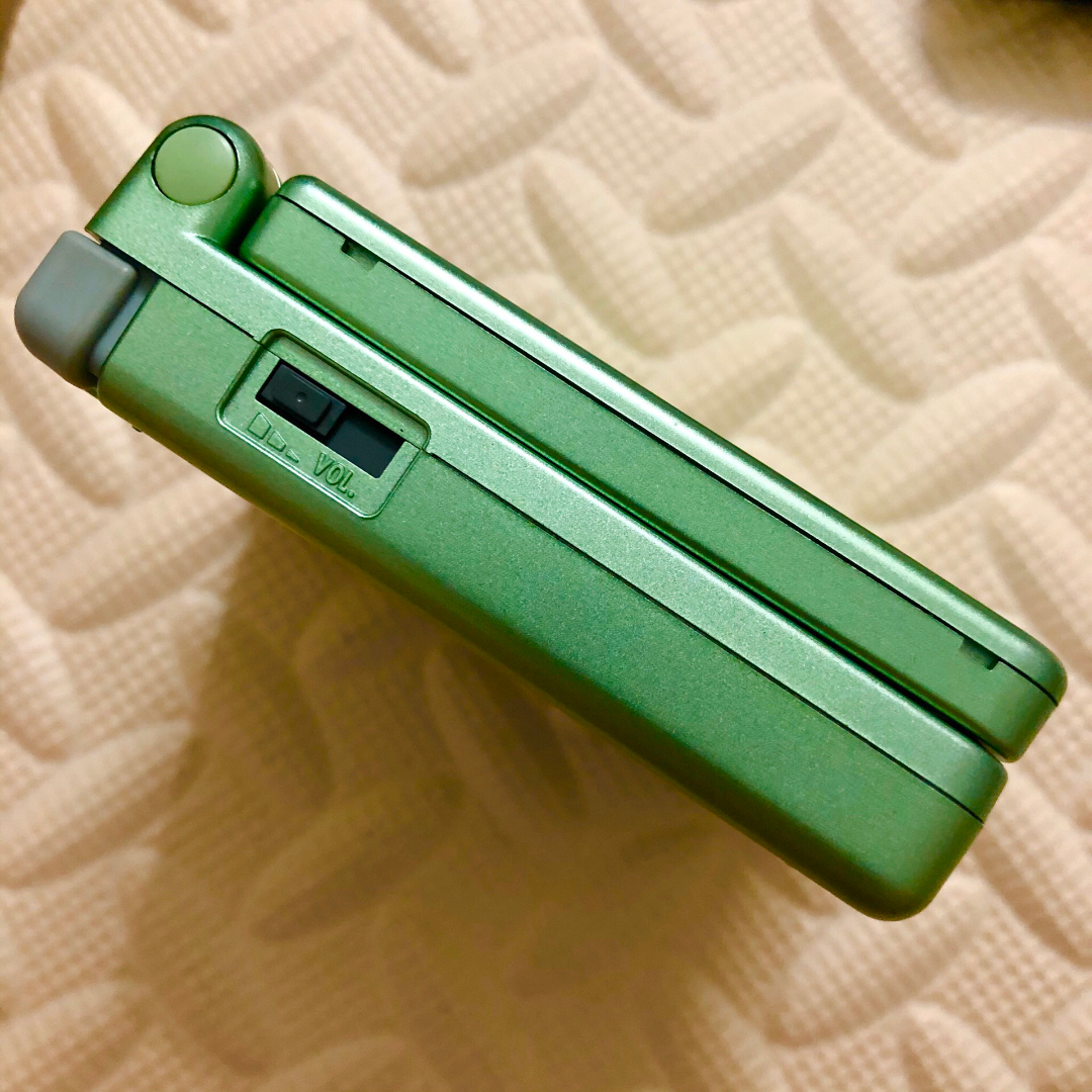 Game Boy Advance SP Pearl Green
