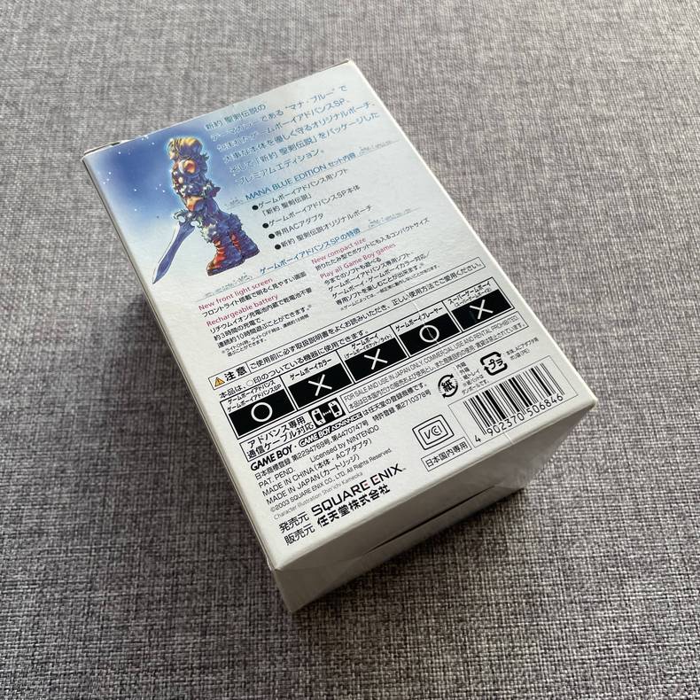 Game Boy Advance SP Mana Blue упаковка