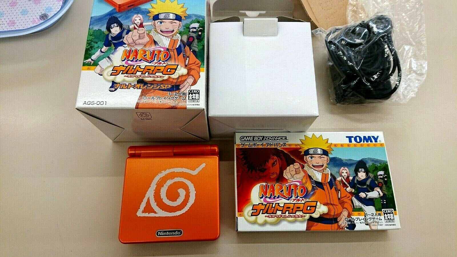 Game Boy Advance SP Naruto