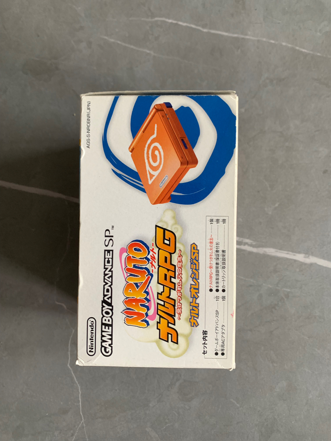 Game Boy Advance SP Naruto упаковка