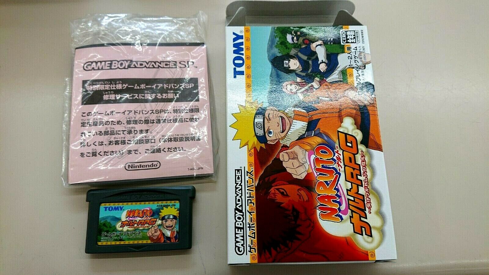 Game Boy Advance SP Naruto игра