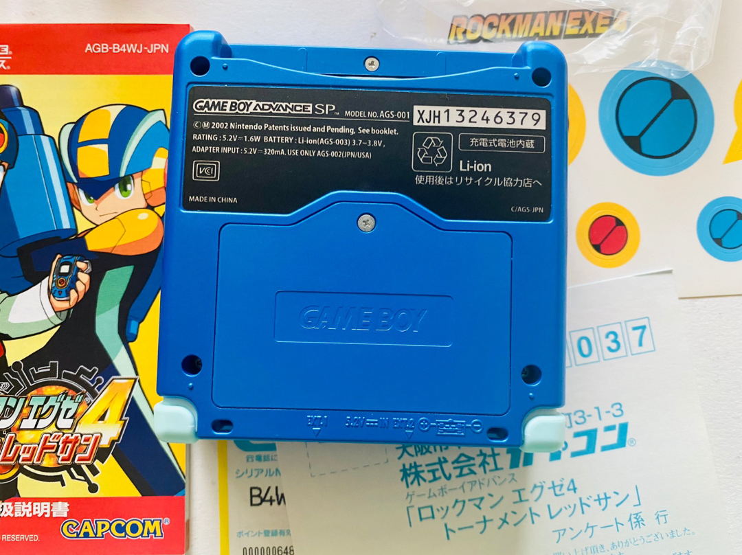 Game Boy Advance SP Mega Man
