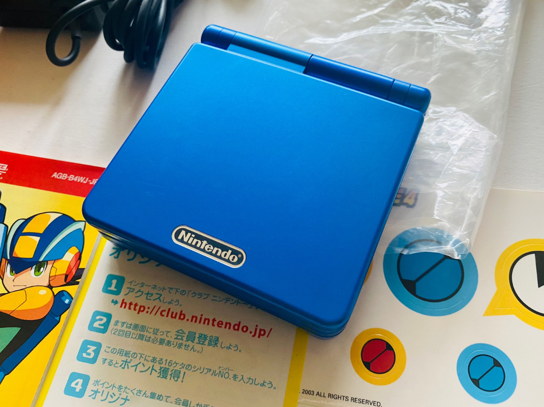 Game Boy Advance SP Mega Man