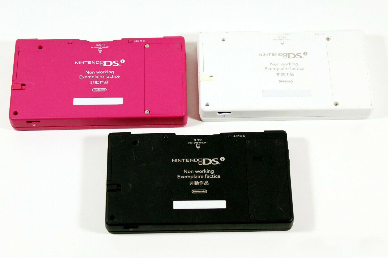 Nintendo DSi муляж