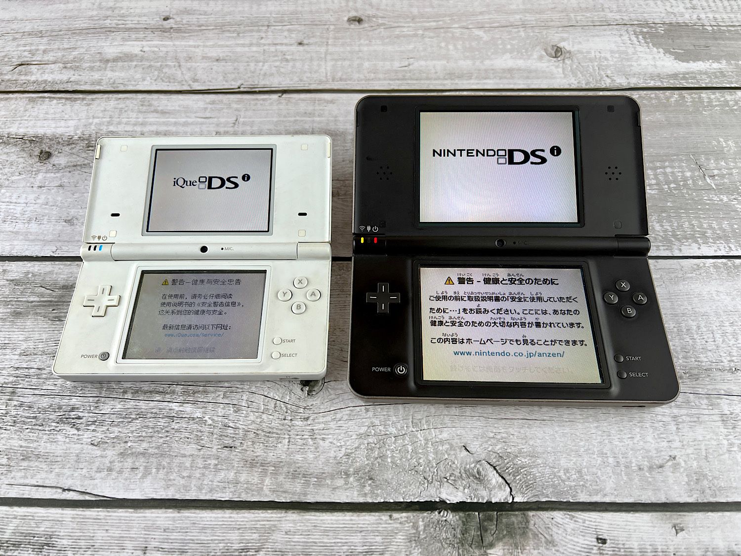 Nintendo DSi + DSi XL