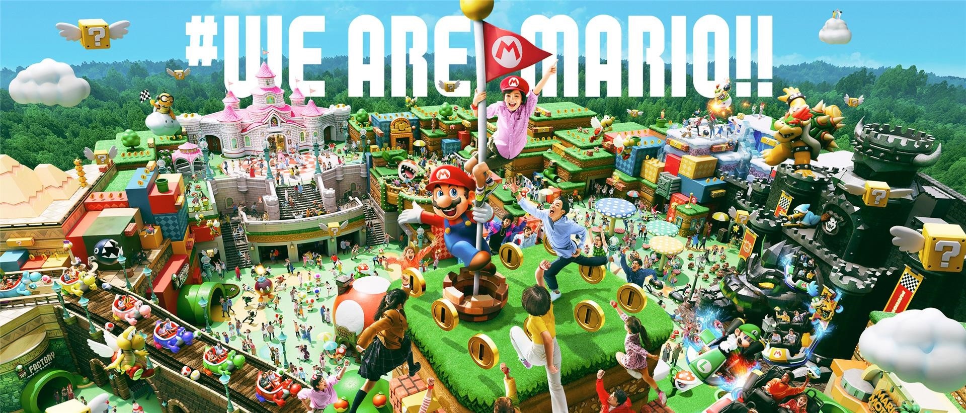 парк развлечений Super Nintendo World