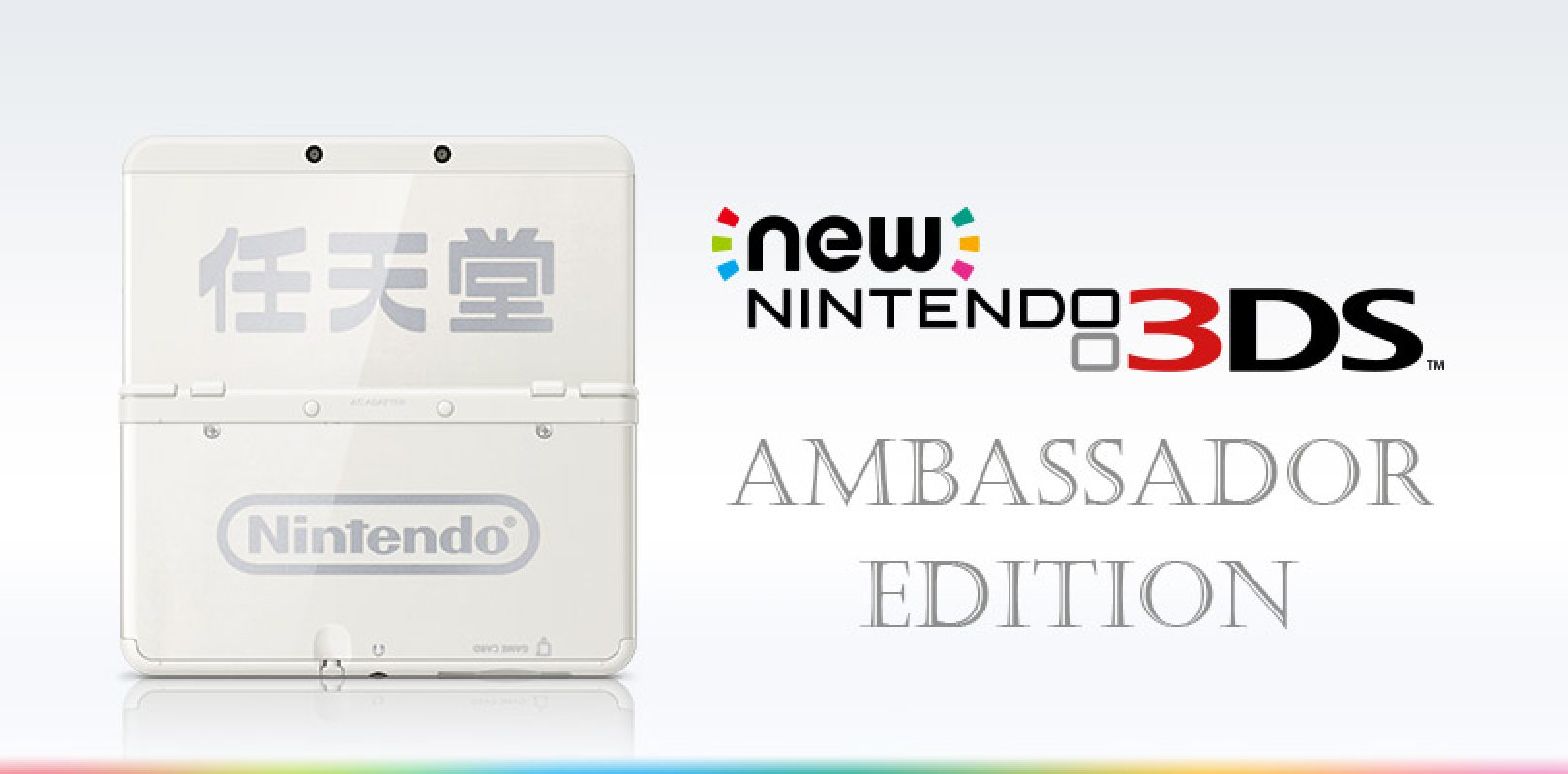 New Nintendo 3DS Ambassdor Edition