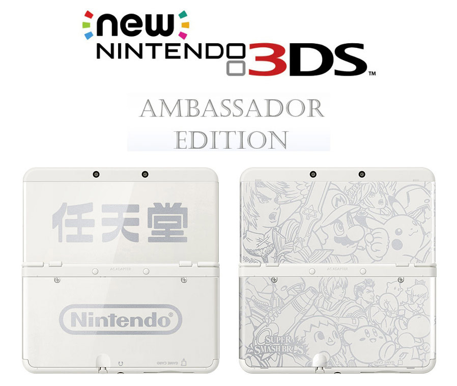 New Nintendo 3DS Ambassdor Edition