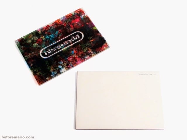 Буклет компании Nintendo за 2011 год