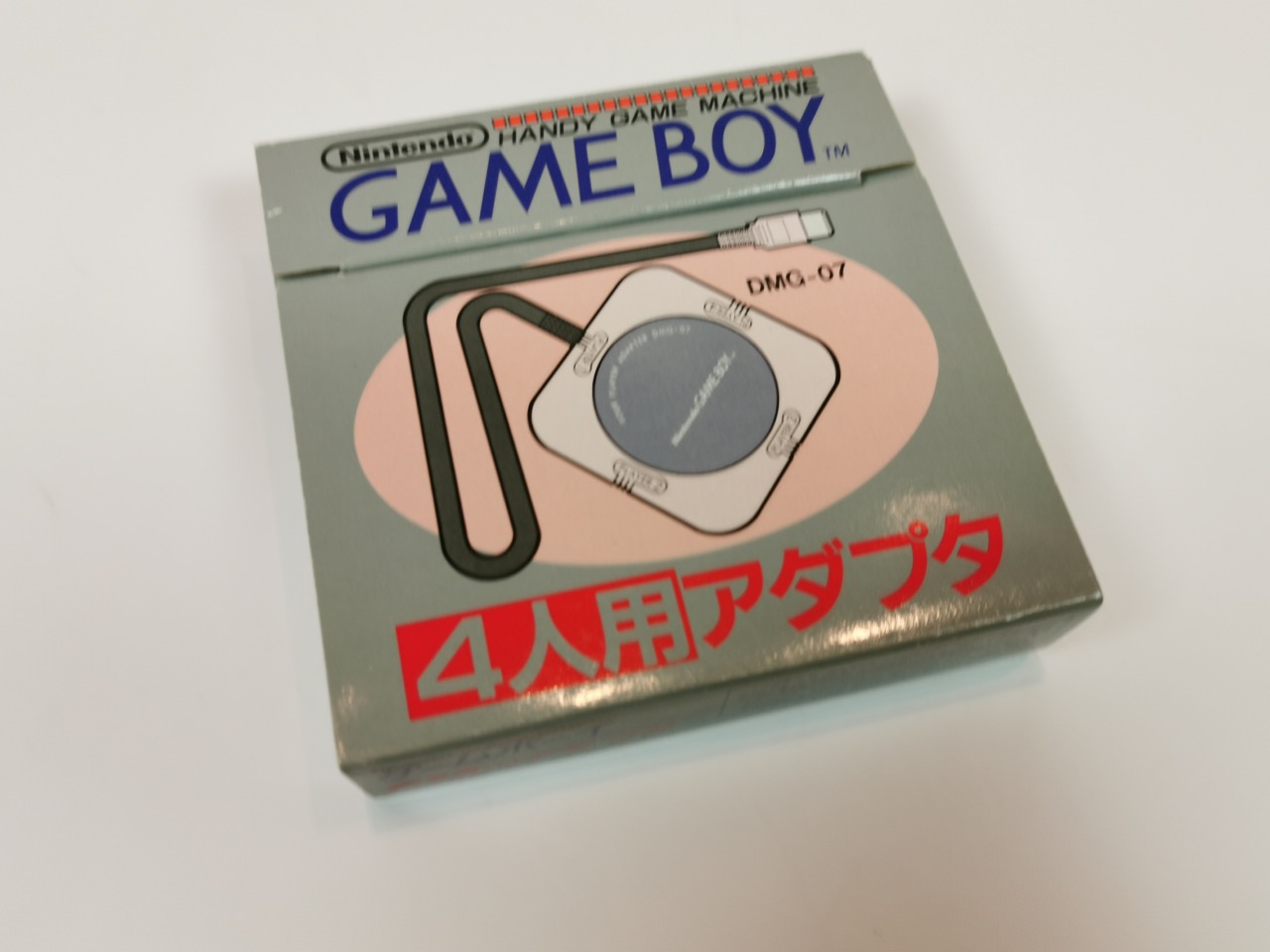 GameBoy DMG-07
