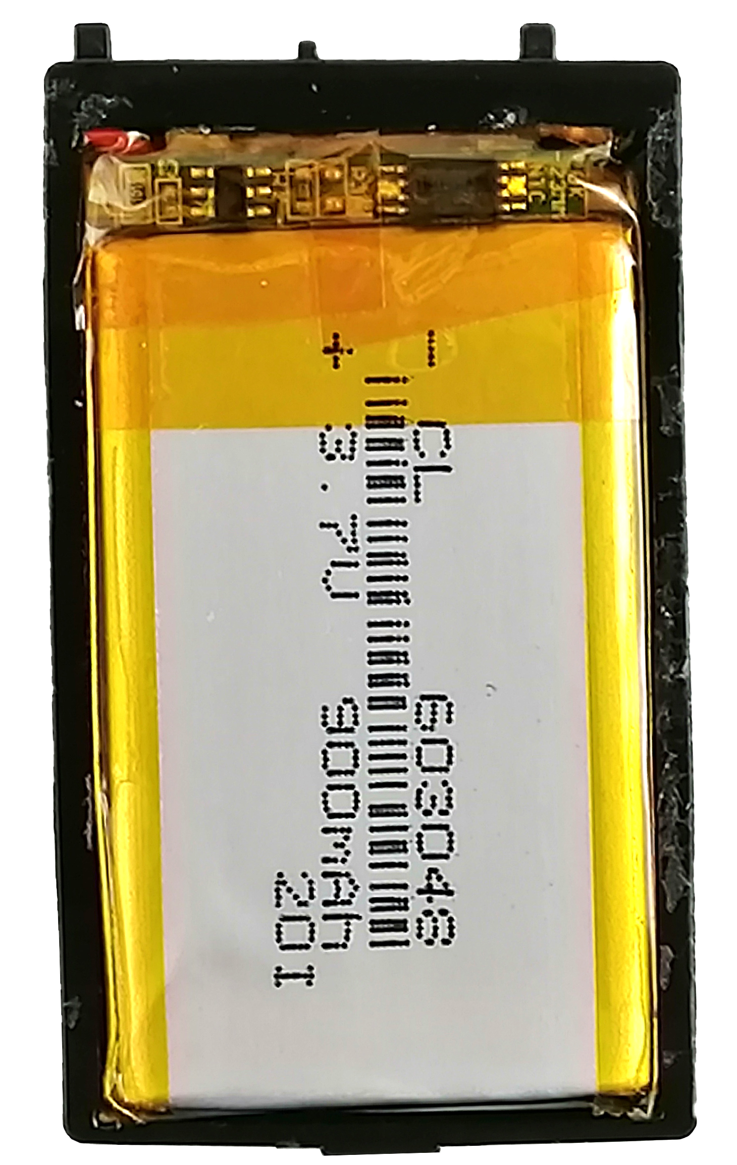 Game Boy Advance SP аккмулятор