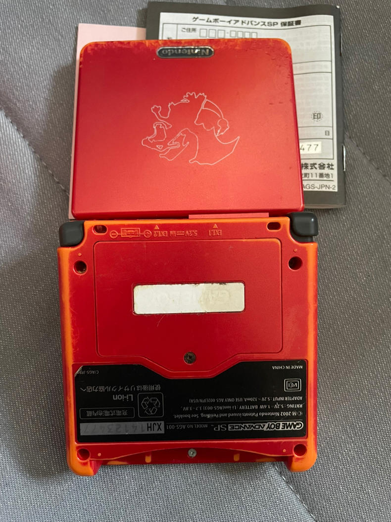 Game Boy Advance SP Charizard