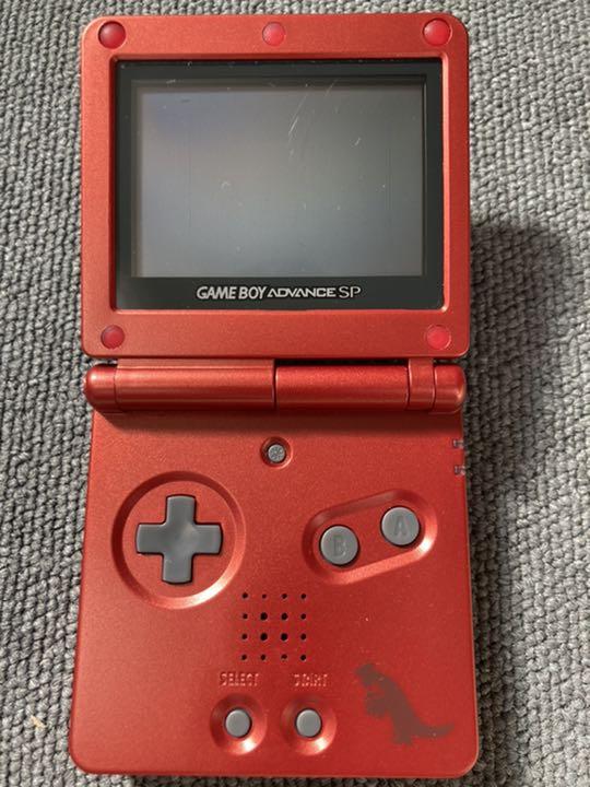Game Boy Advance SP Groudon