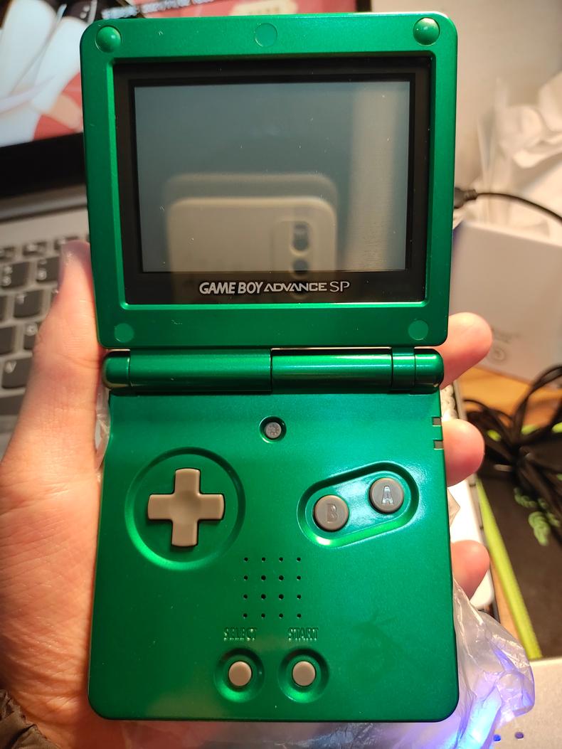 Game Boy Advance SP Raquaza