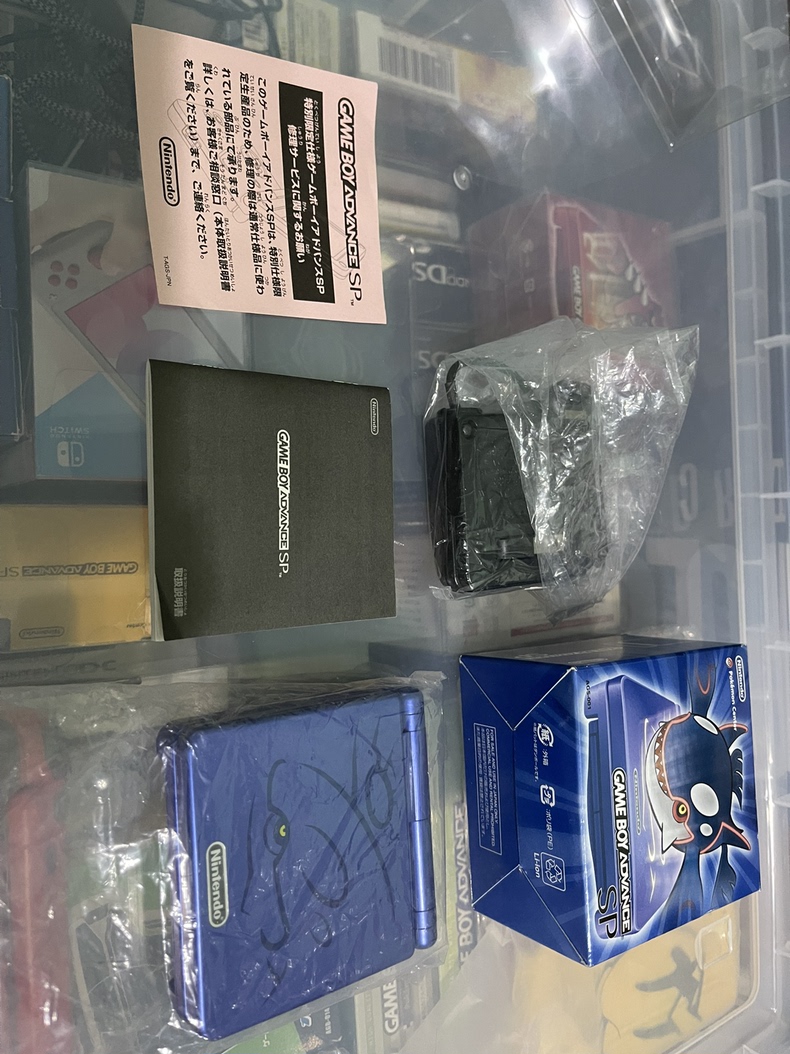 Game Boy Advance SP Kyogre