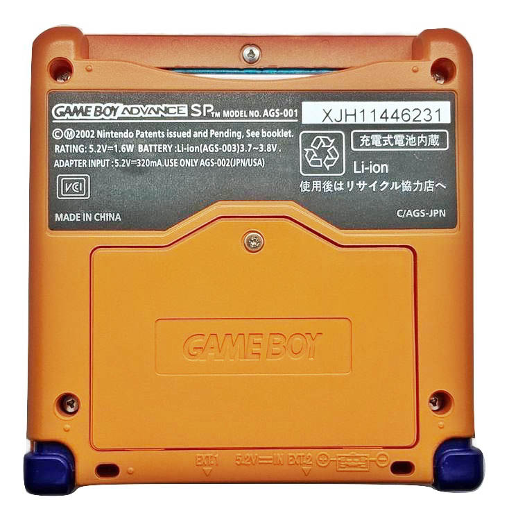 Поддельный Game Boy Advance SP наклейка