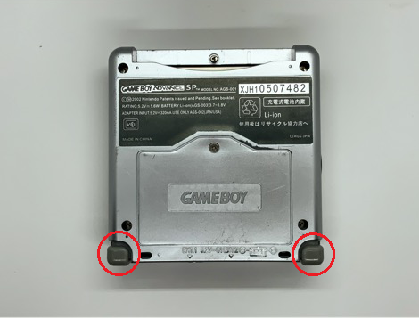 game boy ique что это